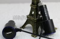 Car Charger   MC1270