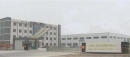 Shanghai Power Flower Medical Equipment Co., Ltd.