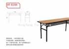 Restaurant Table (HF-B208)