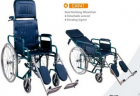 Hospital Chair(BS-941)