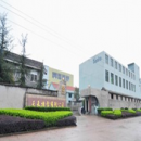 Zhejiang Tianhe Machinery & Electric Co., Ltd.