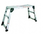 Adjustable Work Platform (DWX-6908)