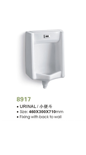 Urinal(XB-8917)