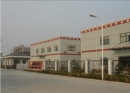 Beijing Forever Strong Construction & Decoration Material CO., LTD
