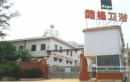 Chuangxing Stainless Steel Products Co., Ltd.