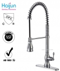 Kitchen Faucet (82H39-CHR)