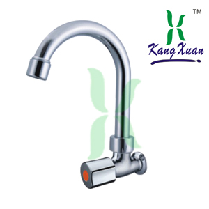 Kitchen Faucet (KX2053-C)