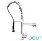 Kitchen Faucet (X8117)