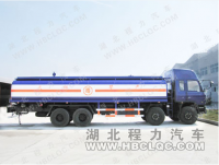 Liquid Truck