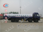 Water Truck