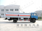 Fuel Truck