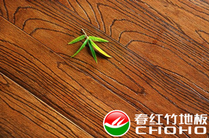 Bamboo Flooring