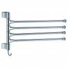 Towel Bar