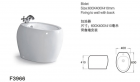 Bidet (F3966)