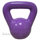 Vinyl Kettlebell