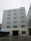 Guangzhou Kingdekon Fitness Equipment Factory