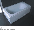 Acrylic Bathtub (CL-711)