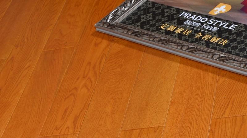 Engineered Wood Flooring