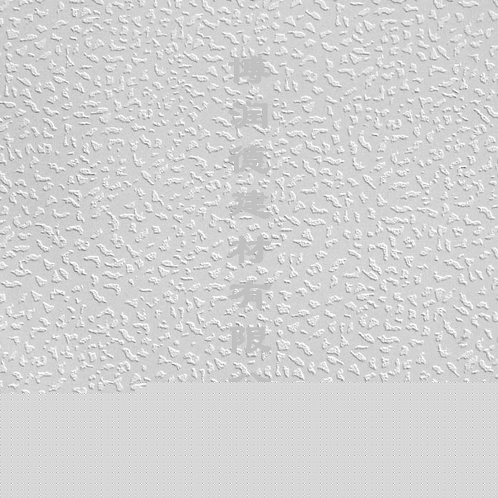 Calcium Silicate Board (22710562416)