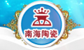 Fujian Minqing Nanhai Ceramics Co., Ltd.