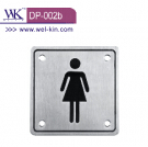 Door sign plate (DP-002b)