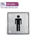 Door sign plate (DP-002a)