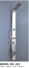 Shower Panel (HG-302)