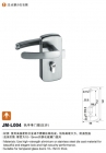 glass door lock