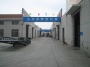 Jiangsu Licheer Wood Co., Ltd.