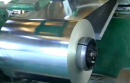 Zhejiang Tiannu Color Steel Co., Ltd.