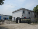 Fenghua Zhaoxu Electrical & Mechanical Accessory Factory