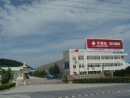 Zhejiang Huaxiajie Macromolecule Building Material Co., Ltd.