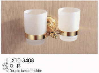 Cup Holder
