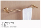 Towel Bar