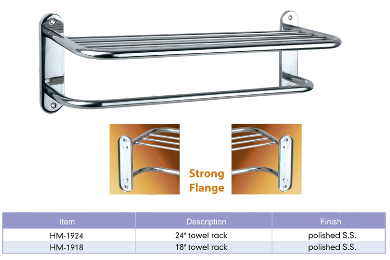 Towel Rack