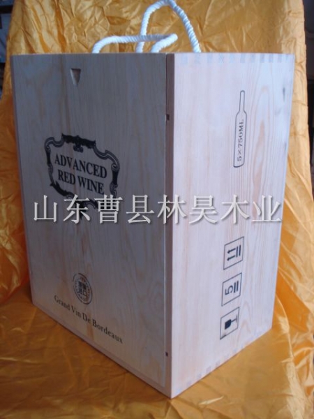 Wine Boxes