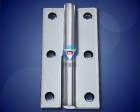 Door hinge