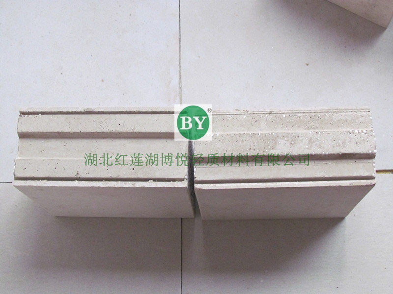 Sandwich Panel (BYJ11)