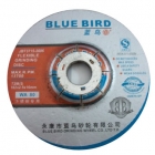 Grinding Wheel