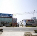 Haining Jixiang Decorative Materials Factory