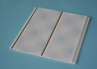 Ceiling Tile(YJGM-051)