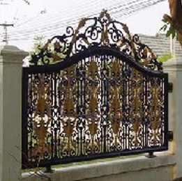 Gate