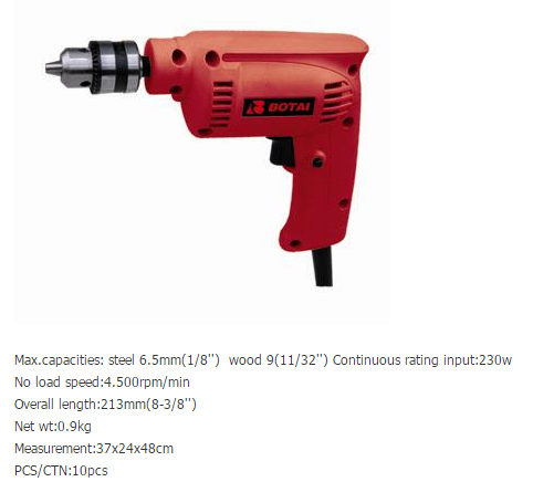 Electric Drill