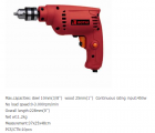 Electric Drill