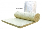 Rock Wool Blanket