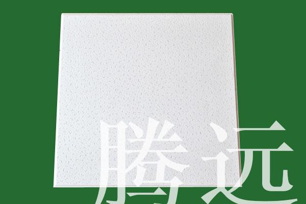 Calcium Silicate Board (gg12)