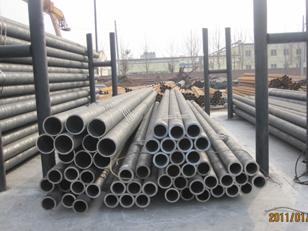 Seamless steel pipe