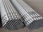 Stainless Steel Pipe