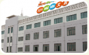 Pingyang XDD Stationery Factory