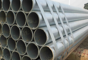 Galvanized Steel Pipe